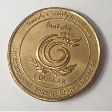 AUSTRALIA 1999 . ONE 1 DOLLAR COIN . INTERNATIONAL YEAR OF OLDER PERSONS